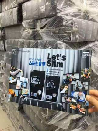 韩国正品let's slim全系列