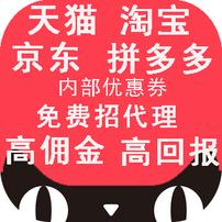 悦惠联合创始人~迈克尔