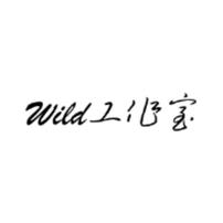 Wild工作室